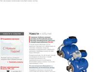 Unitherm | ������� � �������